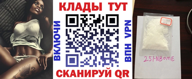 Виды наркоты Тамбов Каннабис  APVP  Меф 