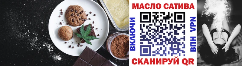 Canna-Cookies марихуана  Тамбов 