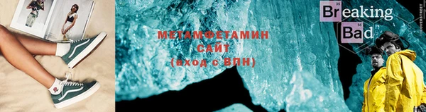 не бодяженный Белоозёрский