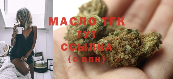 ПСИЛОЦИБИНОВЫЕ ГРИБЫ Белокуриха