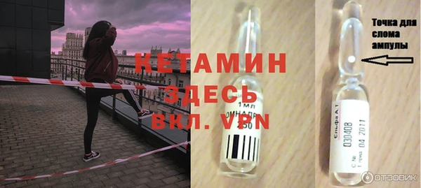 не бодяженный Белоозёрский