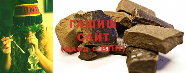 не бодяженный Белоозёрский