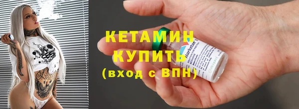 ПСИЛОЦИБИНОВЫЕ ГРИБЫ Белокуриха