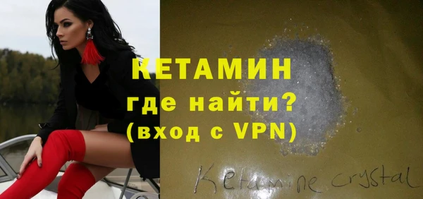 ПСИЛОЦИБИНОВЫЕ ГРИБЫ Белокуриха