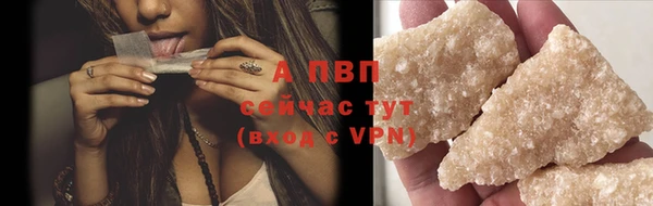 не бодяженный Белоозёрский
