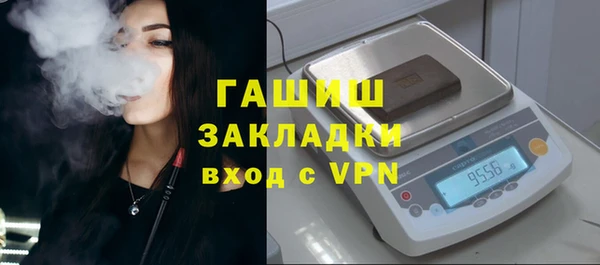 не бодяженный Белоозёрский