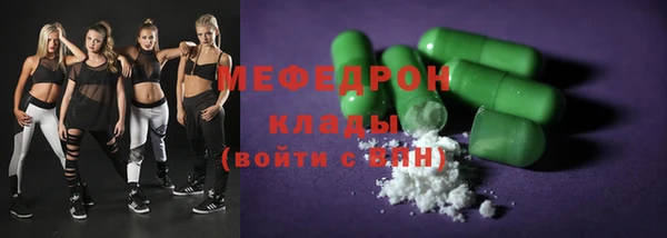 не бодяженный Белоозёрский