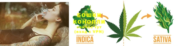 марки lsd Беломорск