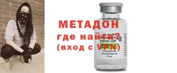 ПСИЛОЦИБИНОВЫЕ ГРИБЫ Белокуриха