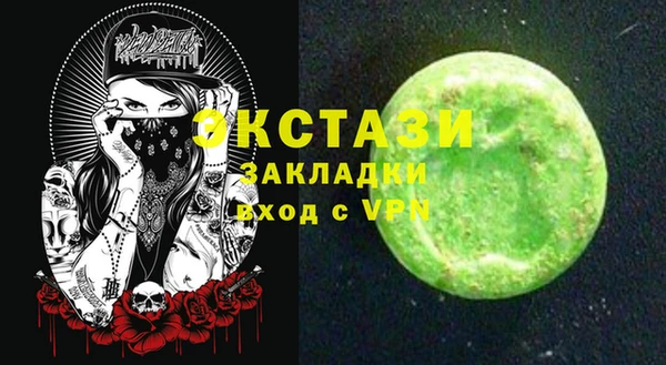 не бодяженный Белоозёрский