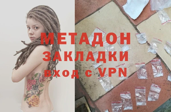не бодяженный Белоозёрский