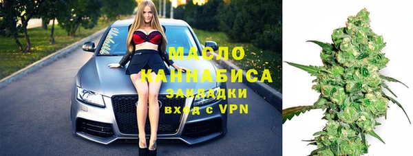 не бодяженный Белоозёрский