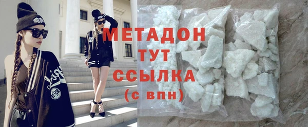 не бодяженный Белоозёрский