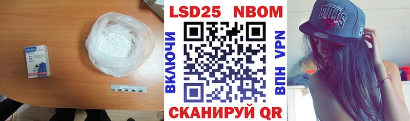 ЛСД экстази ecstasy  купить   Тамбов 